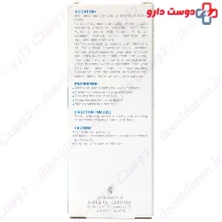 My Rich Hydrating 50ml Cream