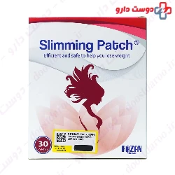 Slimming Patch Razan Pharmed