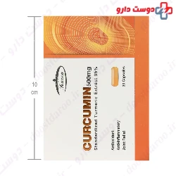 Curcumin 500 mg Karen