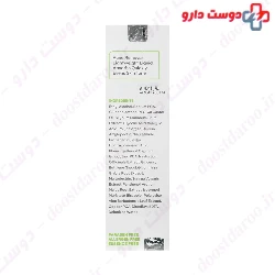 Sebu Gen Anti Acne Solution 2 Geno Biotic