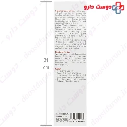 C Bright Cleansing Foam Bright Max