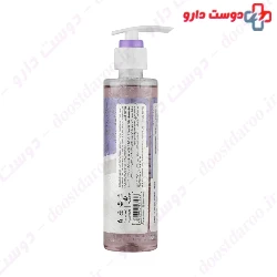 Niacinamide Face Wash Gel For Sensetive Skin ilabrat