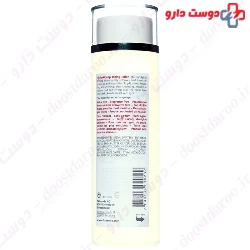 Fortifying Toning Lotion Skincode