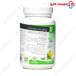 Multi + Antioxidants With Iron Fem Med 