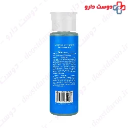 Jute Micellar Cleansing Water Normal To Dry Skin
