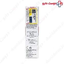Sebionex Sunscreen Gel SPF50 ACM