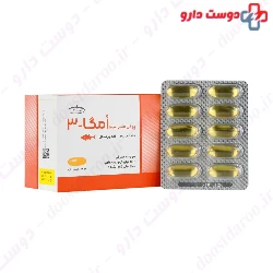 Fish Oil 1000 Omega 3 Karen