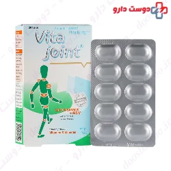 Vita Joint Vitane