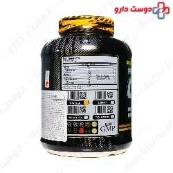 Carbo 3000 g Gene Star