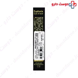 Callista Euphoria Eyeliner