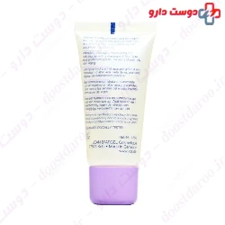 Aloe Vera Gel Jean Darcel