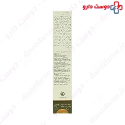 Jute Sunscreen Cream For Oily Skins SPF50