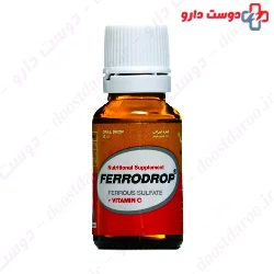 Ferrodrop Donyaye Behdasht