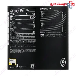 Animal Whey Protein Universal Nutrition