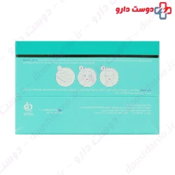Aqua Lucent 40 Plus Age Defying Eye Contour Cream Bio Marine