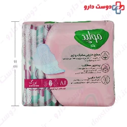 Molped Ultra Sanitary 8 Pad Large