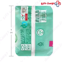 Daily Use Ultra Winged Sanitary Pad Molped