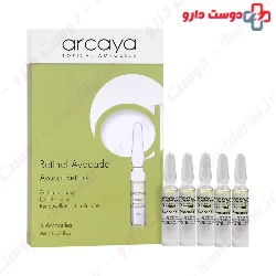 Arcaya Retinol Avocado Serum