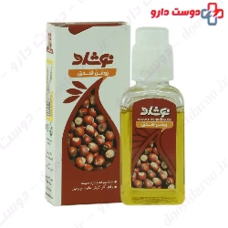 Hazelnut Oil 37 ml Noshad