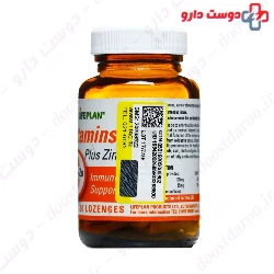 Dana Zink Plus Vitamin C 30 Softgel
