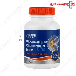 Glucosamine Chondroitin MSM Nutri Best