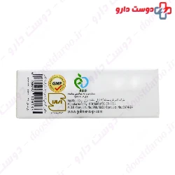 Jojoba Scrub Soap Golmar