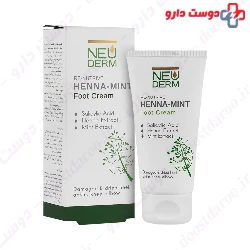  Neuderm Re Nutrive Henna Mint Foot Cream 50 ml 