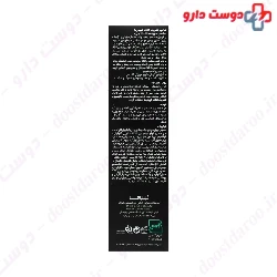 Capiderma Strengthening Shampoo 200 ml