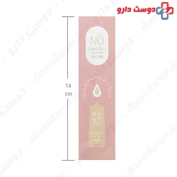 Unseen cream Matte SPF60 Sunscreen WITH YOU