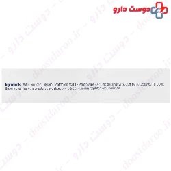 Eurhovital Biopanthene Liquid 6 Drinking Vials