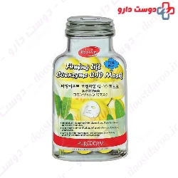 Firming Lift Coenzyme Q10 Mask Purederm