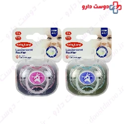 Baby Land Orthodontic Luminescent Pacifier 482