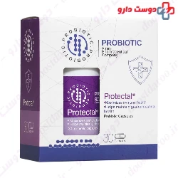 Protectal Amin