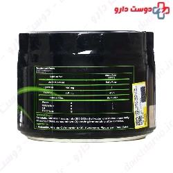 Glutamine Plus Vitamin C APEX