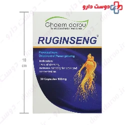 Ghaem Darou Ruginseng 30 Capsule