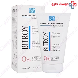 Bitroy Keratin Shampoo Sulfate Free 200 ml