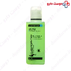 Sebo Desqu Regulator Anti Dandruff Shampoo 3 Cepigene