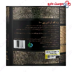 Protein Whey 100 Gold Core Line Trec Nutrition