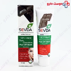 sevda-dark-chocolate-peel-off-mask 100 ml