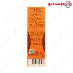 Acneic Sunblock Cream SPF50 Sun Safe