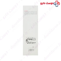 Mama Baby Stretch Mark Cream