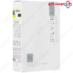 Minoxidil Caffeine Keratine Shampoo Silveral