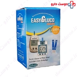 EASY GLUCO 