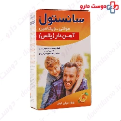 Sanostol Multi With Iron Syrup 155 Ml 