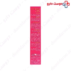 Prenatal Multivitamin And Mineral Barivital