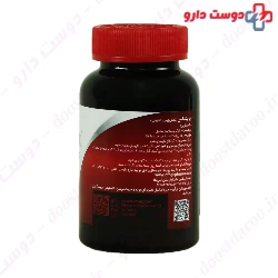Jointex Joint Support My Nutrition