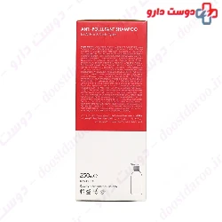 Anti Pllutant Shampoo Cosmocep