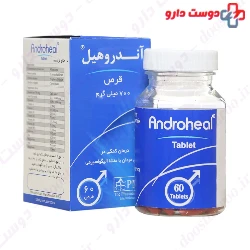 Androheal Tablet PMC