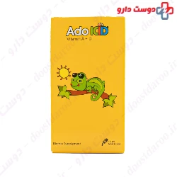 Alhavi Adokid 15ml Drop
