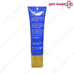 Repair Cream Arnica Plus Dermeden